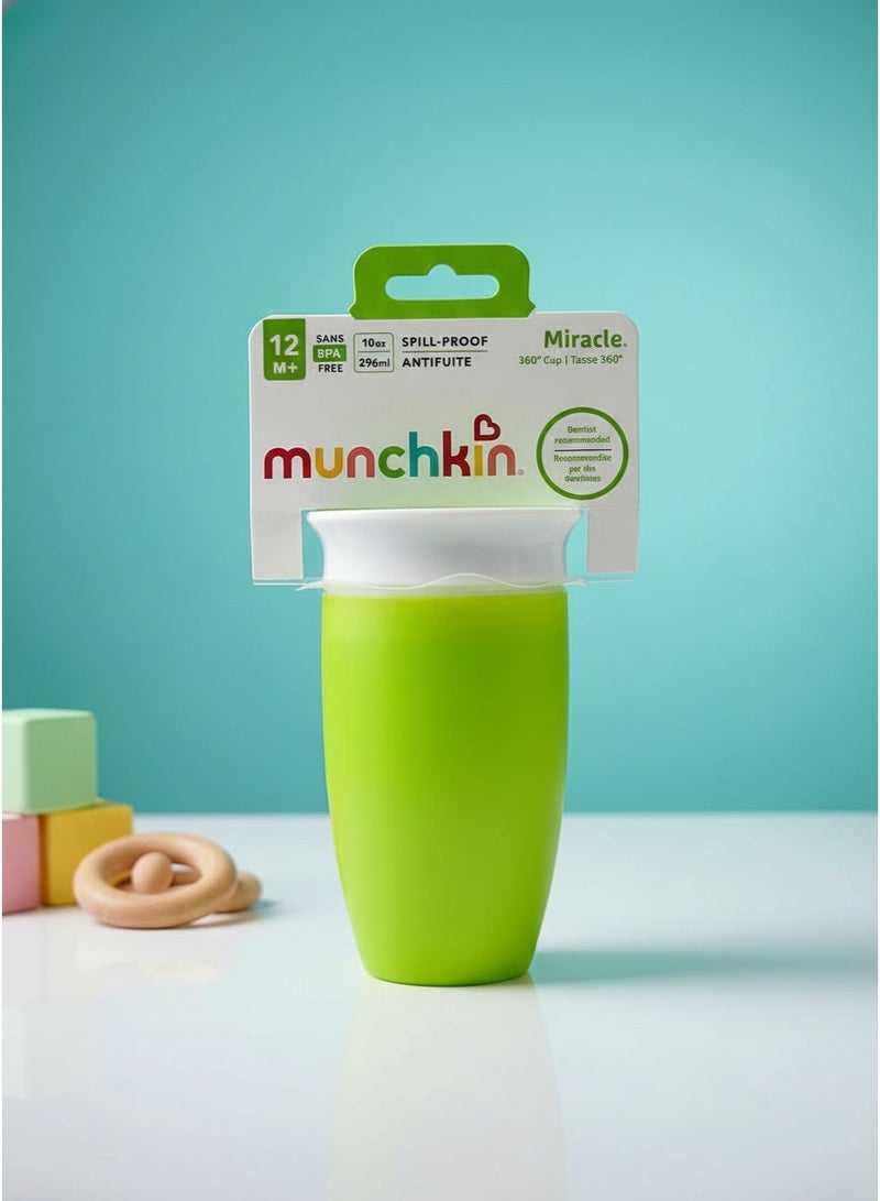 مانشيكين كوب مونتشكين ميركل 360 درجة، 296 مل، مانع للتسرب للأطفال من عمر 12 شهرًا فأكثر - Image 1