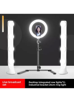 General Live Light Supplementing Computer Anchor Desktop Special Beauty Rejuvenation Live Room Double Row LED Shake Audio And Video Ling Yue-Specifications:【professional Model☆3500lm】 Double Row 8 Bulbs + 2  - Image 1