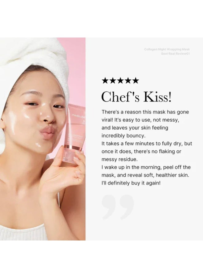 Medicube COLLAGEN NIGHT WRAPPING MASK 75ml  - Image 4