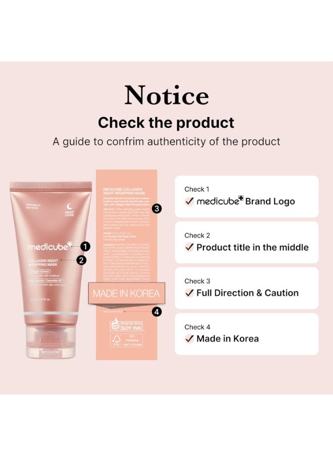 Medicube - COLLAGEN NIGHT WRAPPING MASK 75ml - Image 1