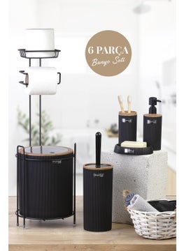 ‎okyanus Home Ocean Home Black Wooden Patterned Mina Replacement WC Paper Holder and 6 Piece Bathroom Set  - Image 1