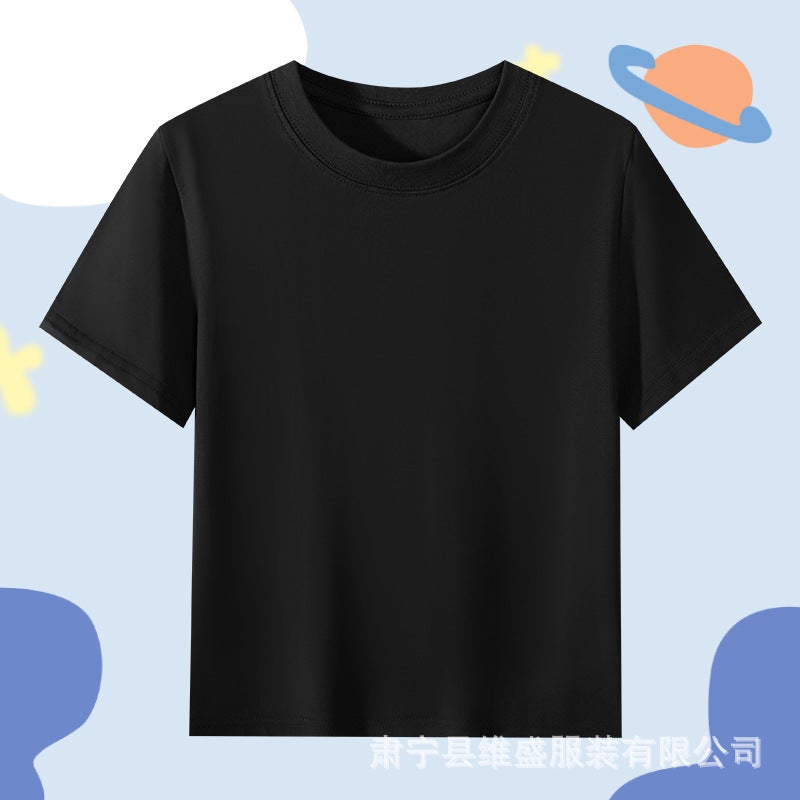 Wow Custom Children'S T-Shirt Cotton T-Shirt Short-Sleeved Class Clothes Parent-Child Group Activity Clothes Cotton Children'S Short-Sleeved T-Shirt - Image 1