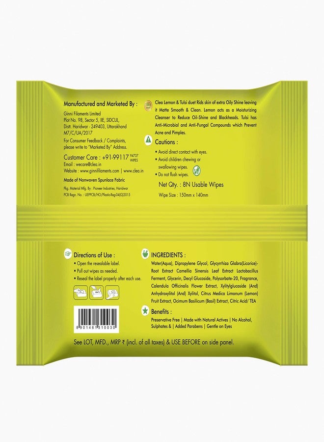 سيلا مناديل مبللة لإزالة المكياج برائحة الليمون والريحان للبشرة الدهنية - تزيل الزيوت الزائدة، ترطب، تمنع ظهور حب الشباب، ترطب البشرة - عبوة من 7 قطع (8 مناديل في كل عبوة، حجم المنديل: 150 مم × 140 مم) - Image 3