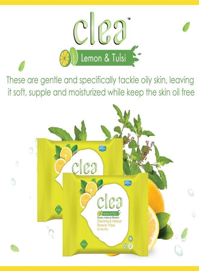سيلا مناديل مبللة لإزالة المكياج برائحة الليمون والريحان للبشرة الدهنية - تزيل الزيوت الزائدة، ترطب، تمنع ظهور حب الشباب، ترطب البشرة - عبوة من 7 قطع (8 مناديل في كل عبوة، حجم المنديل: 150 مم × 140 مم) - Image 4