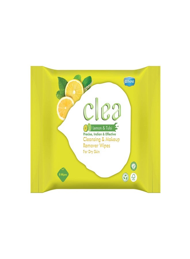 سيلا مناديل مبللة لإزالة المكياج برائحة الليمون والريحان للبشرة الدهنية - تزيل الزيوت الزائدة، ترطب، تمنع ظهور حب الشباب، ترطب البشرة - عبوة من 7 قطع (8 مناديل في كل عبوة، حجم المنديل: 150 مم × 140 مم) - Image 2
