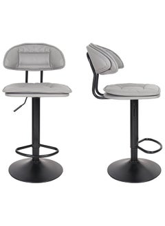 Counter Height Barstools Set of 2 High Back Height Adjustable Kitchen Island Bar Stool Stable Comfortable Chair Seating with Footrest for Home Pub Cafe