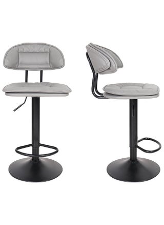 Counter Height Barstools Set of 2 High Back Height Adjustable Kitchen Island Bar Stool Stable Comfortable Chair Seating with Footrest for Home Pub Cafe - pzsku/Z295083599E2ECA09CD39Z/45/_/1710228453/09ab9deb-6044-4d71-8b17-6e89ea194405