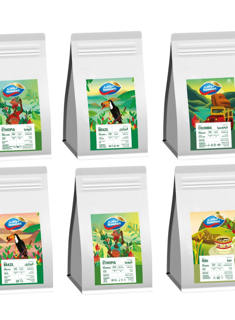 Specialty Coffee Beans 100g - Pack of 6 - Brazil Rancho Estate, Brazil Rancho Grande 78, Ethiopia Rocko Mountain, Ethiopia Hambella Halaka, Peru San Francisco and Colombia Rio Magdalena