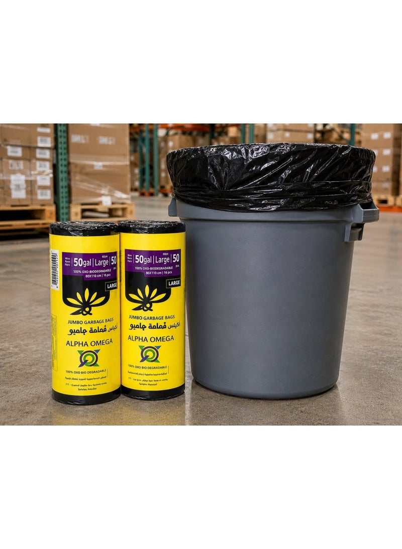 Alpha Omega 50 Gallon Heavy Duty Garbage Bags Trash Bags, Pack of 2 - Image 4