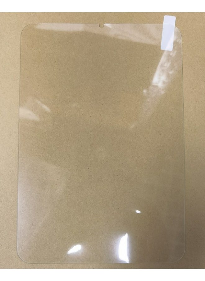 Generic - Applicable To For Apple IPad Mini6 Mini7 Tablet Computer HD Tempered Protective Film Radian Blue Light Peep-proof-Color:mini 7 Radian-Size:With Packaging - Image 1
