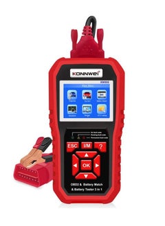 الماسح الضوئي KW880 Obd2 - أداة تشخيص 3 في 1، اختبار بطارية السيارة ومطابقة البطارية لمركبات البنزين/الديزل - فحص محرك النظام بالكامل، اختبار الانبعاثات، مستشعر O2، اختبار EVAP، عرض البيانات الحية