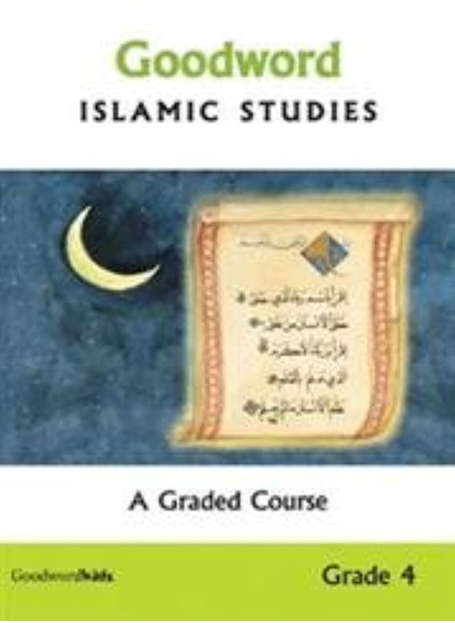Goodword Islamic Studies: Level 4  - Image 5