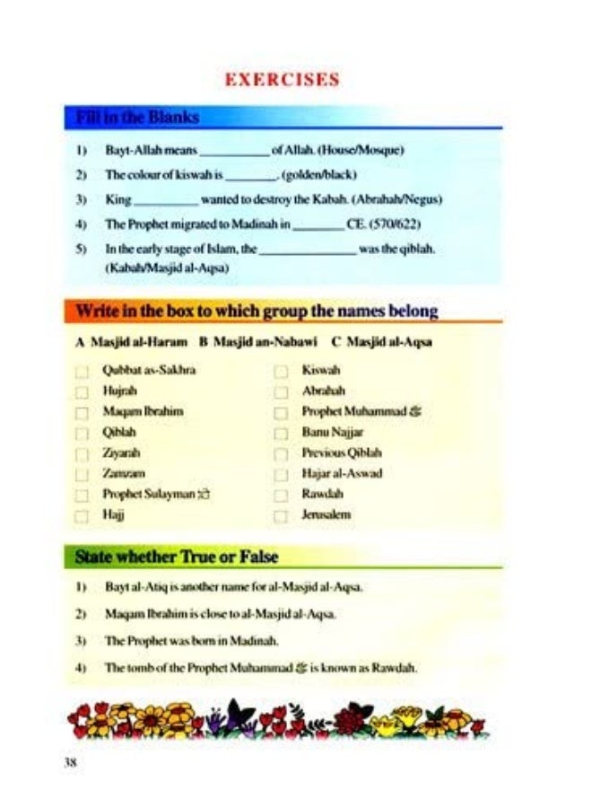 Goodword Islamic Studies: Level 4