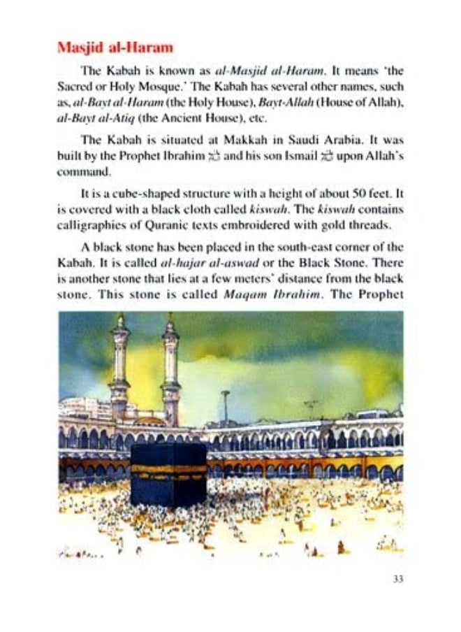Goodword Islamic Studies: Level 4  - Image 4