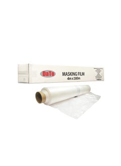 DATO Masking Film  - Image 3