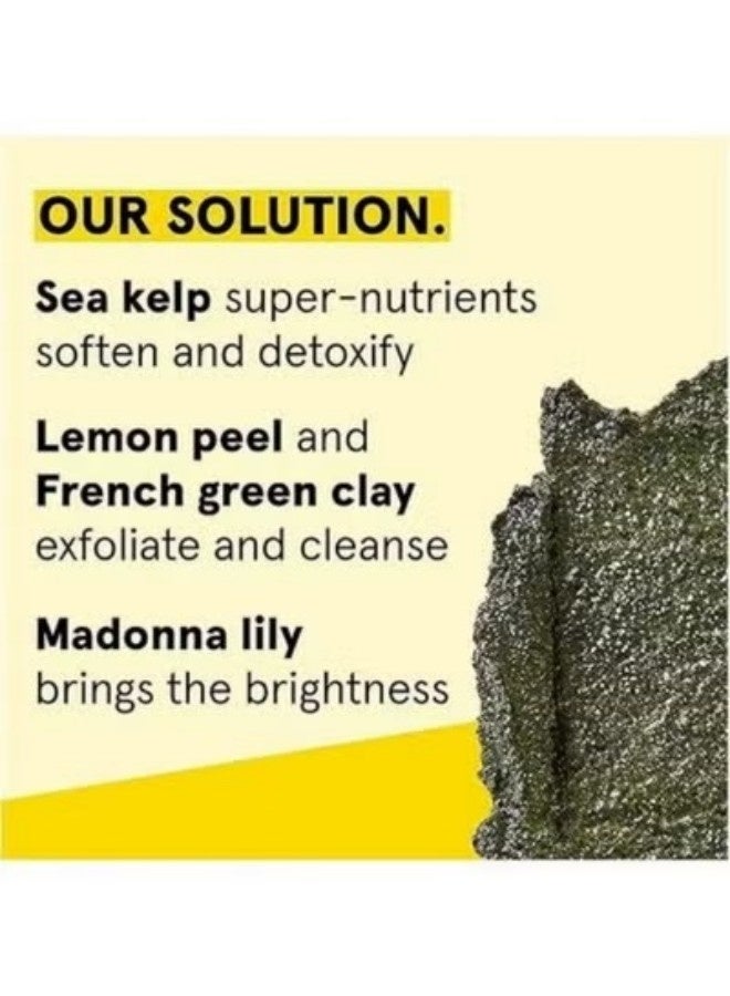 أكيور مسحوق الوجه المشرق و هلام التنظيف الرطوبة الطبيعية 118 مل - Image 4