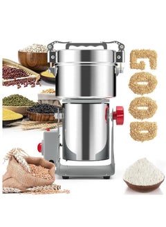 KIIUMI 800g 3000W Electric Grain Grinder,Electric Grain Coffee Grinder,High Speed Powder Grinder with Overload Protection and 5min Timer, Electric Grain Mill Grinder for Herb, Nut, Coffee  - Image 2