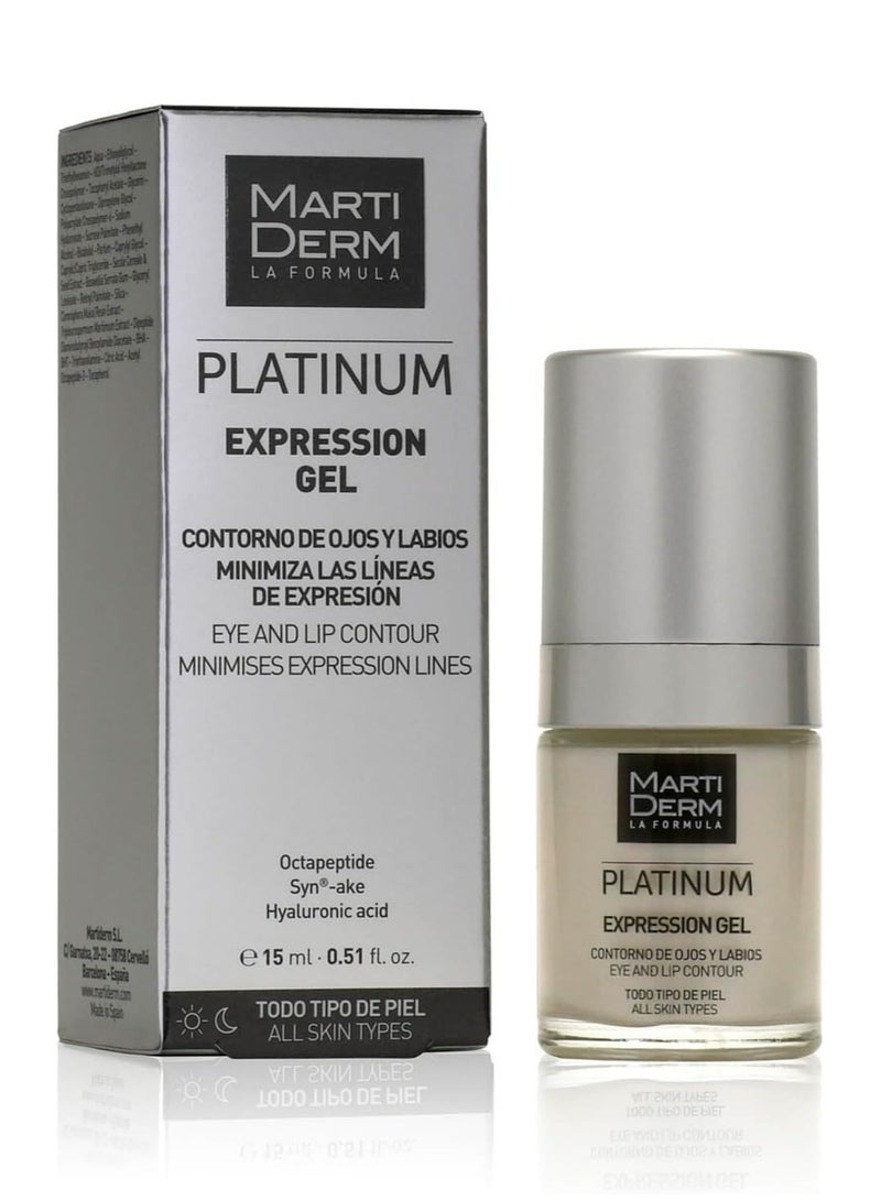 مارتيديرم جل مارتيديرم لمحيط العين والشفاه 15 مل - Image 1