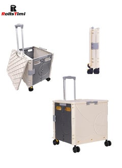 RollsTimi  48L Foldable Shopping Cart Beige – Compact Suitcase Cart For Shopping And Travel  - Image 1