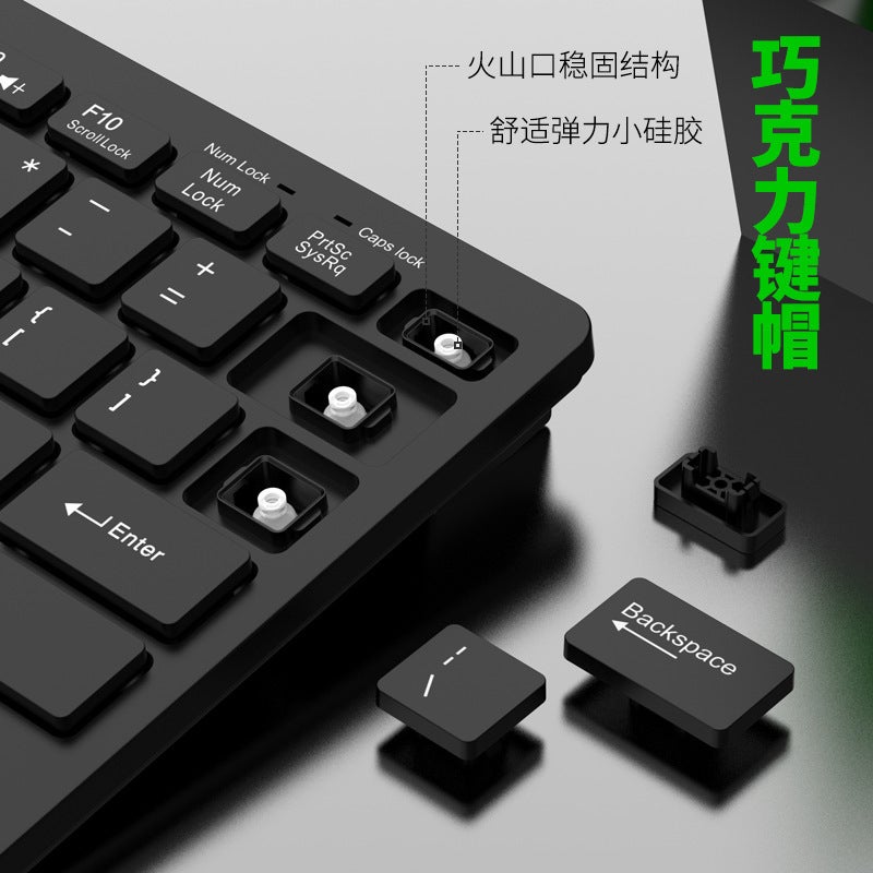 Limagnesium K12Usb Wired Computer Keyboard Desktop Home Business Notebook Usb Keyboard Chocolate Black And White - Image 3
