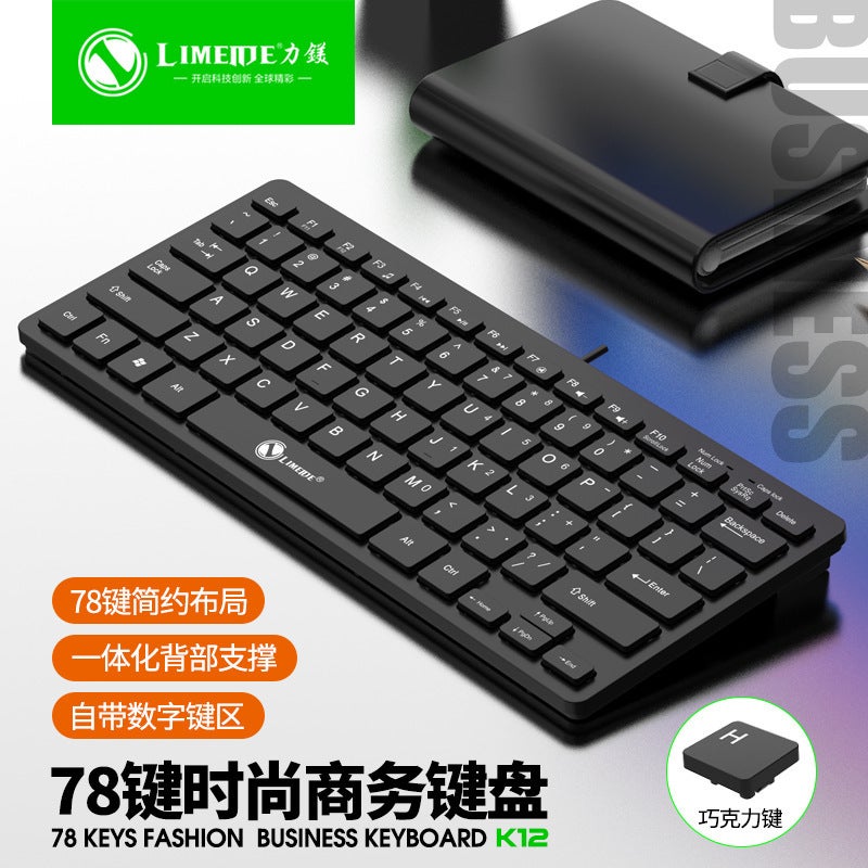 Limagnesium K12Usb Wired Computer Keyboard Desktop Home Business Notebook Usb Keyboard Chocolate Black And White - Image 2
