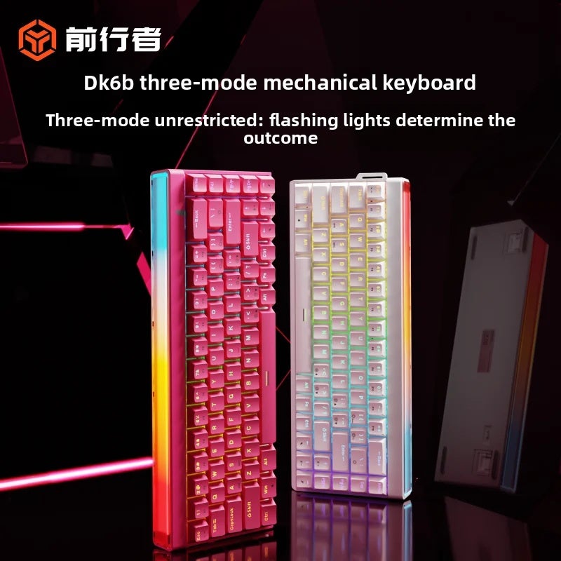Eweadn DK68 Wireless Mechanical Keyboard, Tri-Mode Bluetooth, Magnetic Switch, RGB Backlit, Driver Support, for Gaming Office - Image 2