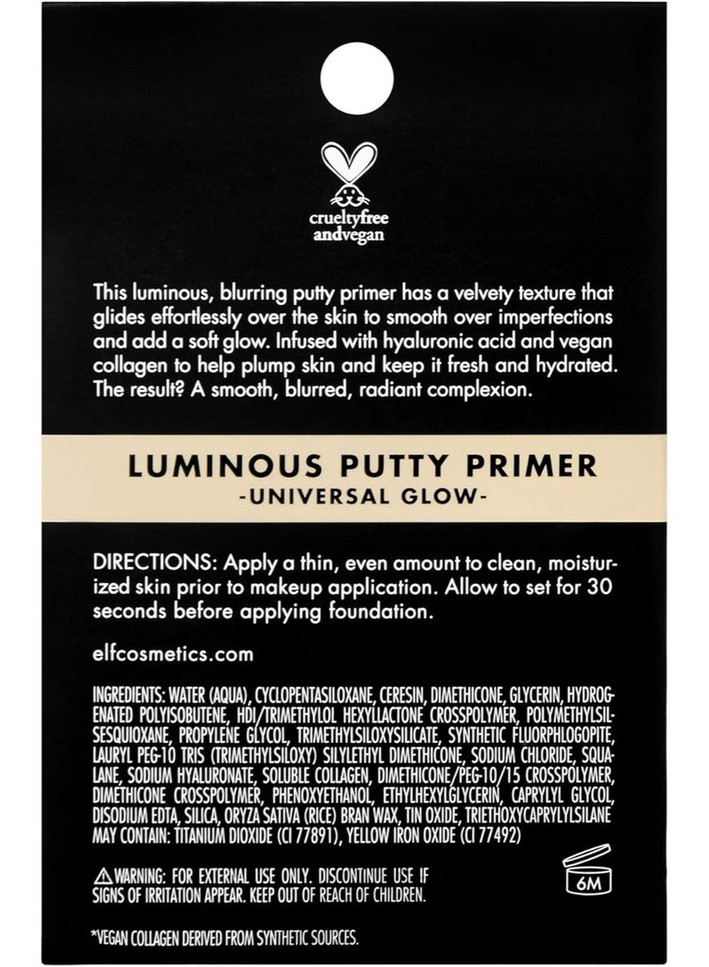 إلف برايمر المعجون المضيء بيج، 21 جرام - Image 3