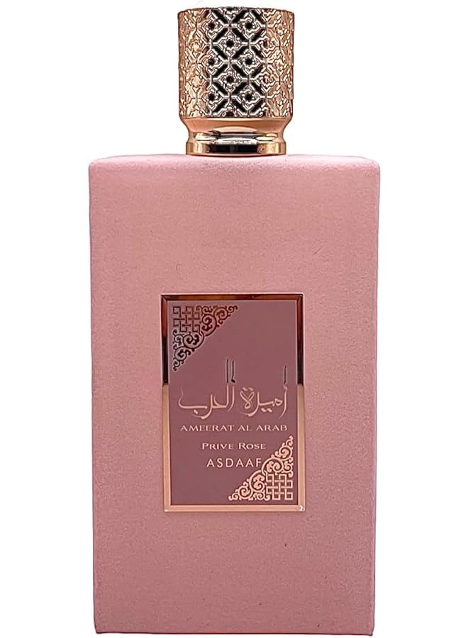 Lattafa Asdaaf Ameerat Al Arab Prive Rose For Women – 3.4 Oz Edp Spray - Image 1