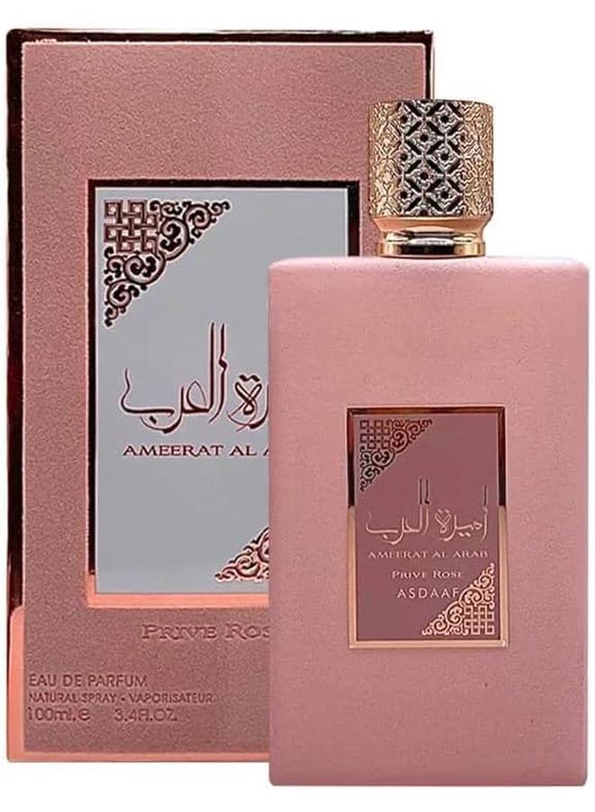 Lattafa Asdaaf Ameerat Al Arab Prive Rose For Women – 3.4 Oz Edp Spray - Image 2