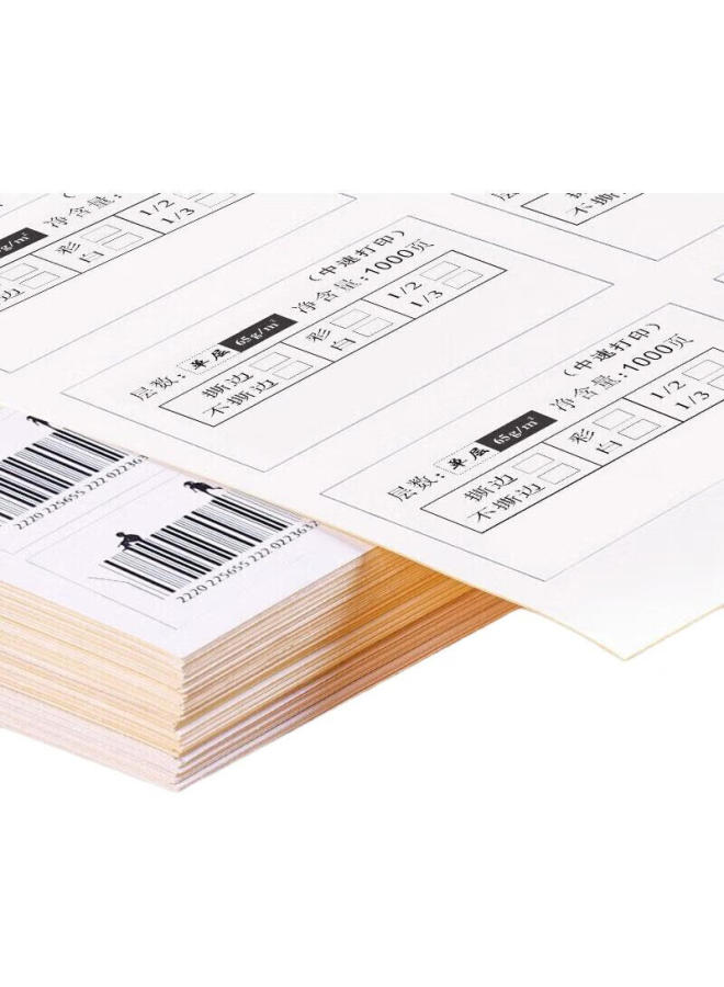 Befon Self-Adhesive Label Paper, Coated Paper, 100Mm*50Mm*800 Pieces, Single Row, Barcode Paper, Printing Stickers - Image 2