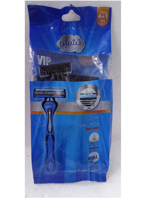 4+1 men's razors with removable heads and sterilized with aloe vera extract