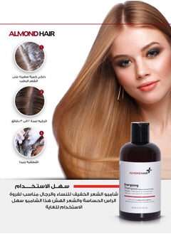 الموند هير شامبو لفروة الرأس والشعر الخفيف والمجعد  - Image 3