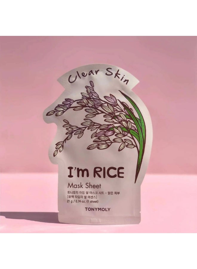 توني مولي قناع توني مولي أنا رايس لبشرة صافية خالية من العيوب، وحدة واحدة - Image 4