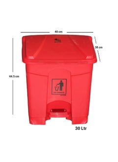 لاكوت Lacot 30L Plastic Garbage Bin with Pedal, Step on Waste Bin - Red  - Image 2