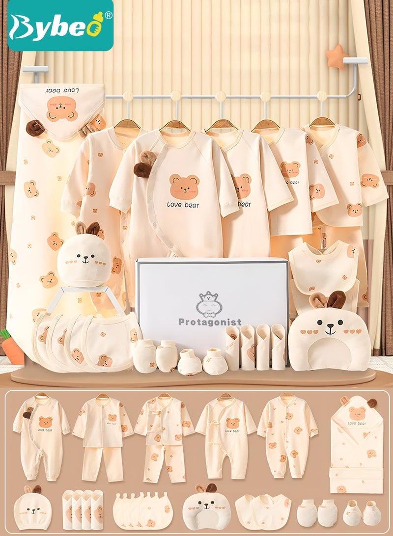 Bybeo 26PCS Newborn Baby Gift Set, Newborn Layette Gift Set for Boys and Girls, Babies Essential Clothes Accessories with Baby Blanket, 100% Premium Cotton, for Spring Summer Autumn Winter - Image 1