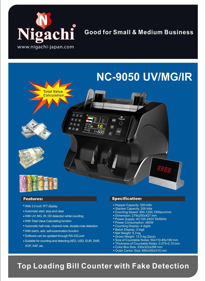 Nigachi آلة عد النقود NC-9050 مع كشف UV/MG/IR - Image 2