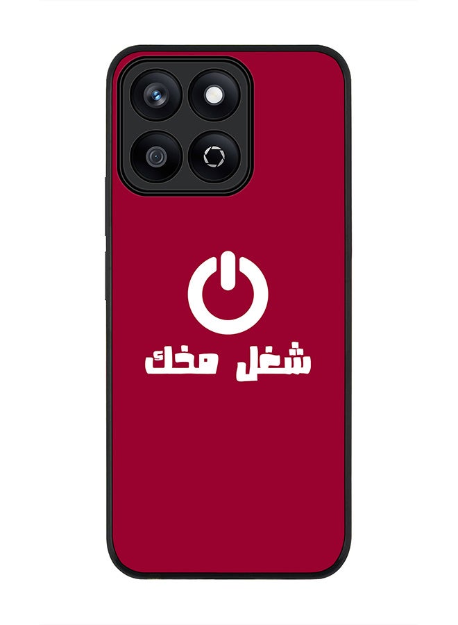 Stylizedd For Honor X7c 4G Case,Slim fit Camera Protection, Shockproof Thin Phone cover  - Switch On - Image 1