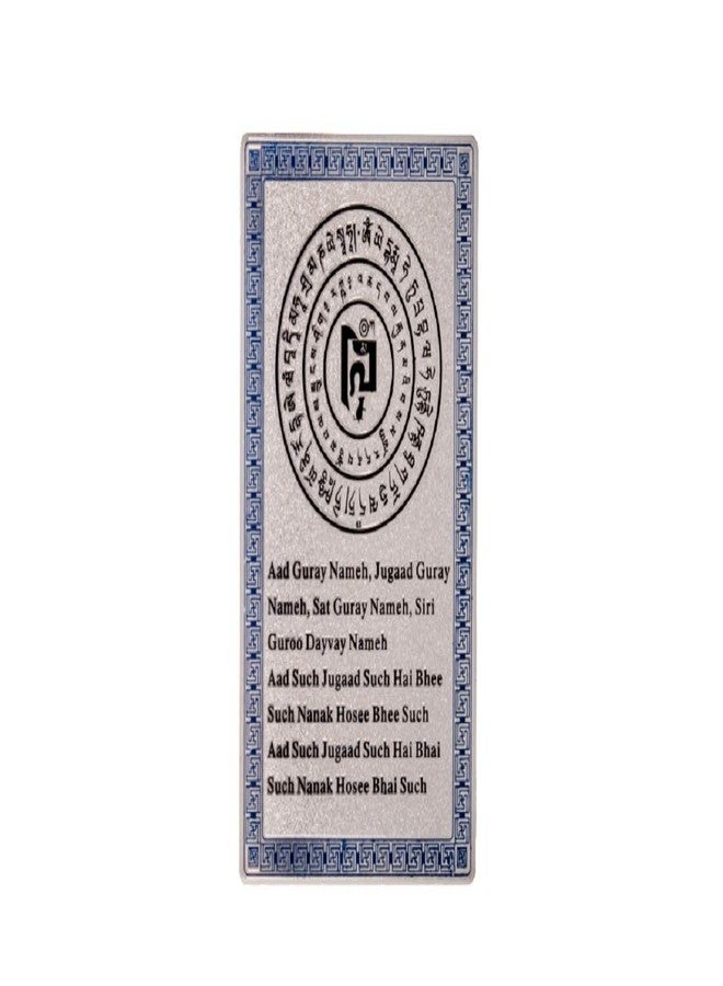 DMtse Feng Shui Blue Rhino Elephant Anti Burglary Talisman Card - Image 2