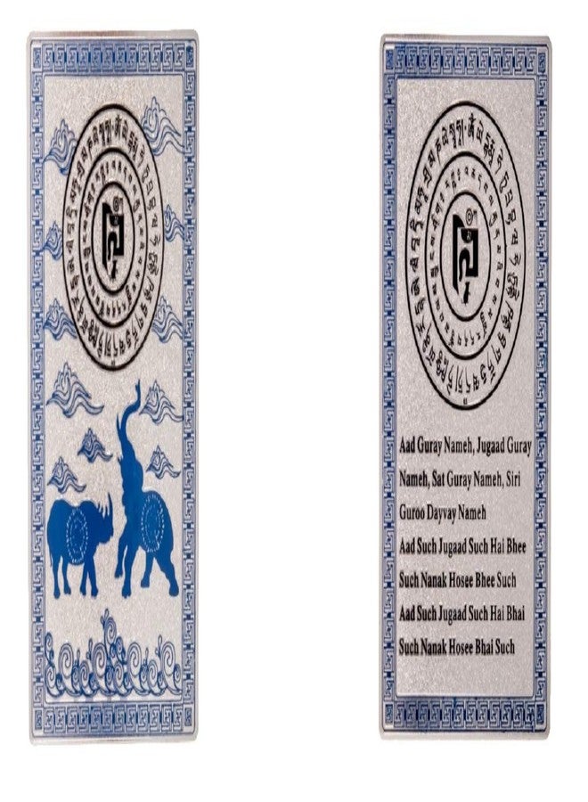 DMtse Feng Shui Blue Rhino Elephant Anti Burglary Talisman Card - Image 3