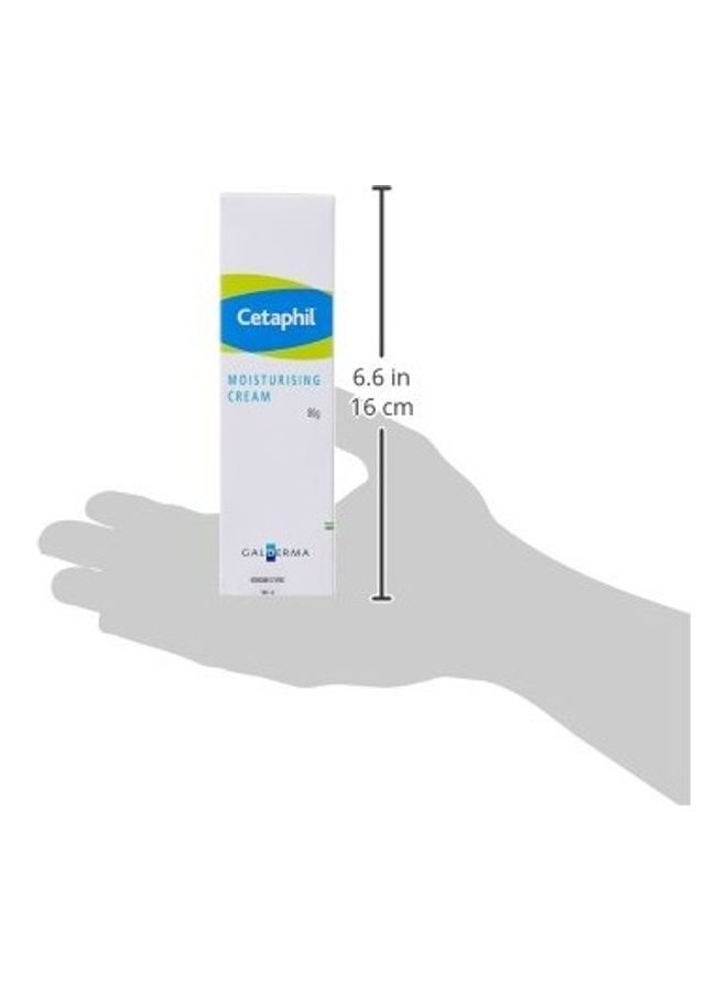 سيتافيل كريم مرطب أبيض 85جرام - Image 4