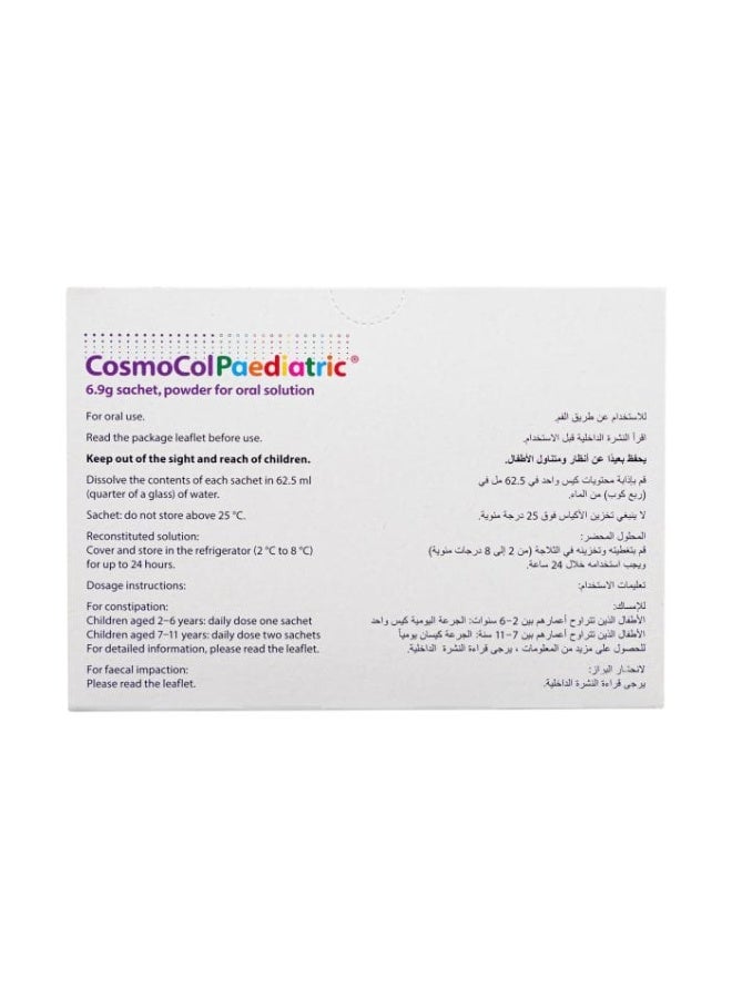 Stirling CosmoCol Paediatric Oral Solution Powder Sachets, 6.9g, 30 Count - Image 2