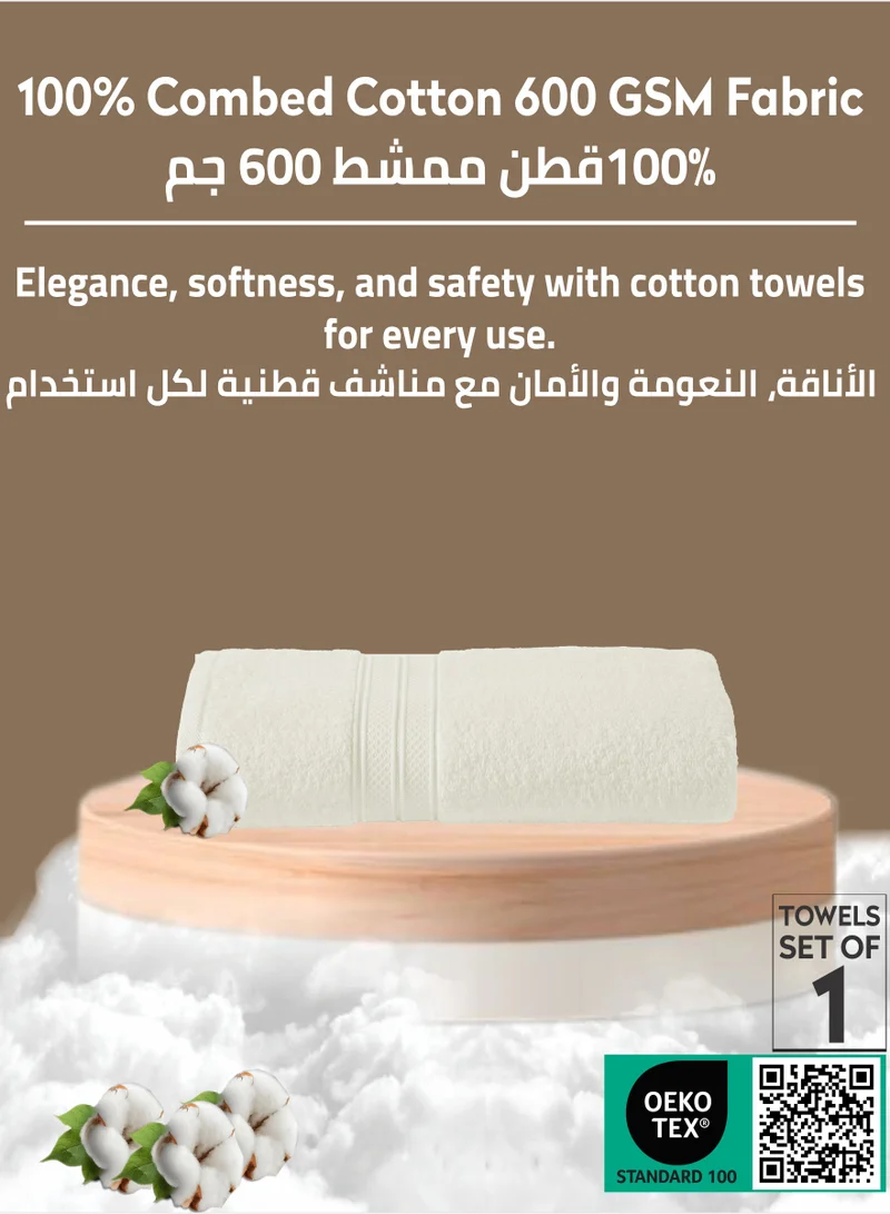 دوناتيلا قسط 100 ٪ بتمشيط القطن 1-قطع منشفة حمام (70 س 140 سم) 600 غسم منشفة كبيرة ، ماصة للغاية ، سريعة الجافة ، أفضل منشفة للحمام ، سبا وفندق ، كريم