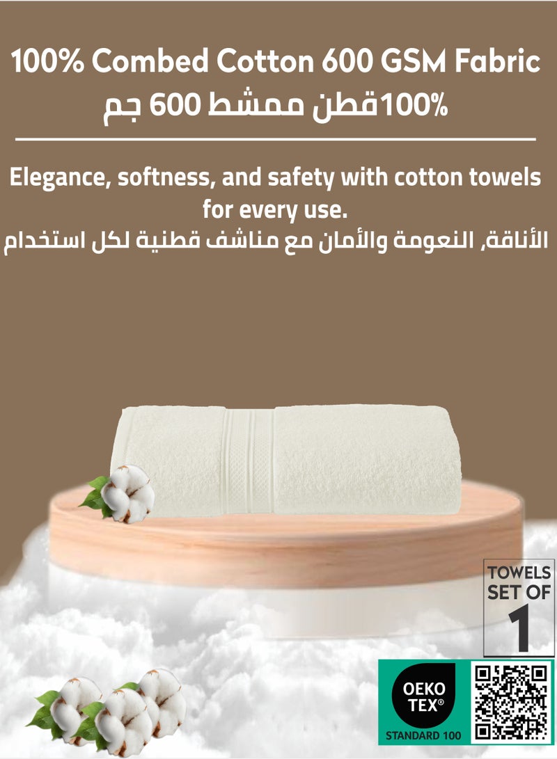 Donetella Premium 100 % Combed Cotton 1-Pcs Bath Towel(70 X 140 CM) 600 GSM Large Towel, Highly Absorbent, Quick Dry,Best Towel for Bathroom, Spa And Hotel,Cream  - Image 3