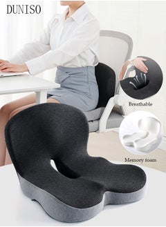 DUNISO Lumbar Support Pillow Seat Cushion for Office Chair Pressure Relief Sciatica & Tailbone Pain Relief Memory Foam Firm Coccyx Pad for Long Sitting, for Office Chair, Gaming Chair and Car Seat  - Image 1