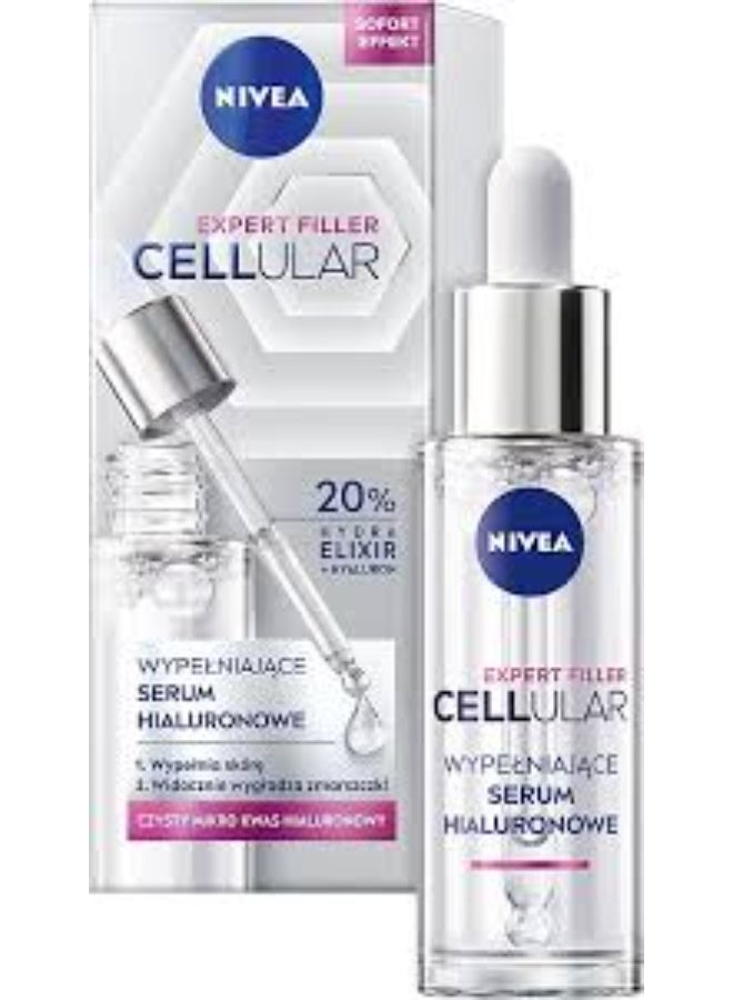 نيفيا سيروم نيفيا سيلولار فيلر بحمض الهيالورونيك 30 مل + كريم نيفيا سيلولار فيلر النهاري المضاد للشيخوخة بعامل حماية من الشمس 30 50 مل - Image 2