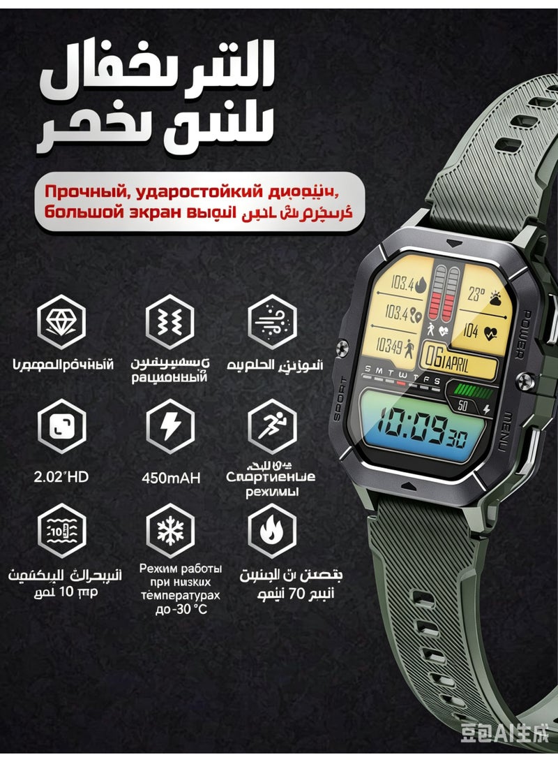 ساعة ذكية للرجال، شاشة 2.02 بوصة، مكالمات بلوتوث، مقاومة للماء 1ATM، مراقبة القلب والنوم، أكثر من 100 وضع رياضي، لنظامي Android و iOS - Image 4