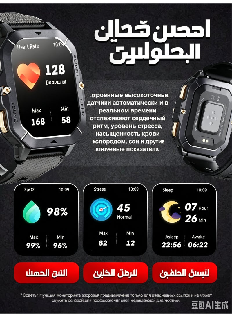 ساعة ذكية للرجال، شاشة 2.02 بوصة، مكالمات بلوتوث، مقاومة للماء 1ATM، مراقبة القلب والنوم، أكثر من 100 وضع رياضي، لنظامي Android و iOS - Image 5