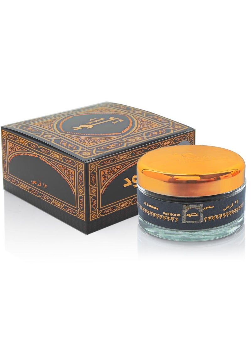 بانافع بخور عود النفيس اقراص 12 قطعة - Image 2