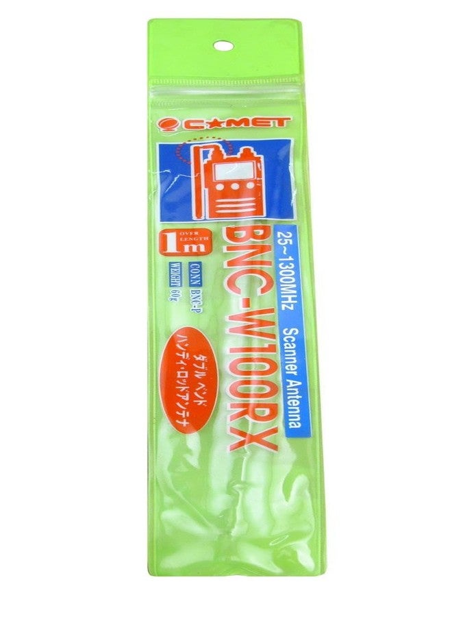 كوميت هوائي ماسح ضوئي يدوي أصلي من كوميت طراز BNC-W100RX بتردد 25-1300 ميجاهرتز، طوله عند الفتح: 40 بوصة، طوله عند الطي: 8 بوصات، موصل BNC ذكر - Image 5