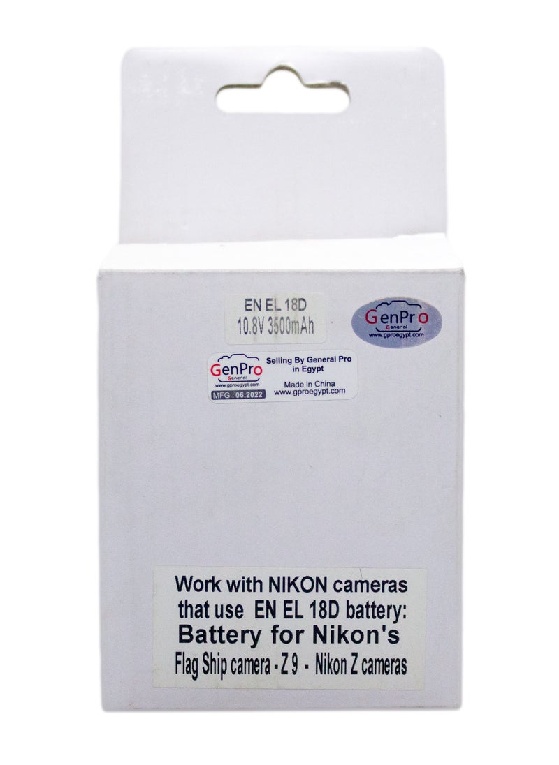 Beston Battery for Nikon EN-EL18D: Advanced rechargeable battery tailored for Nikon cameras utilizing EN-EL18D.